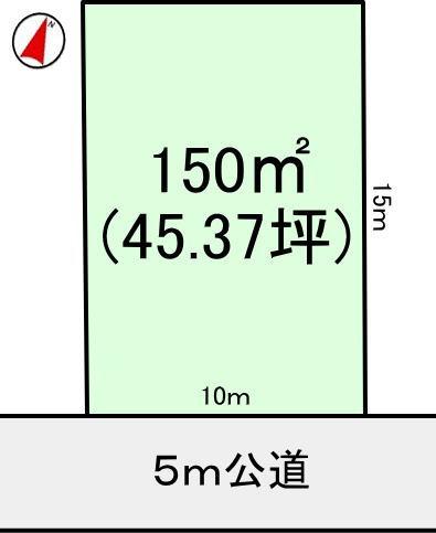 真瀬（みどりの駅） 580万円