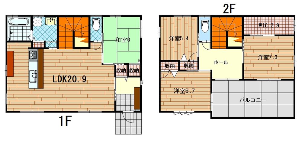 大字村松（東海駅） 3980万円