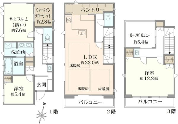 杉並区阿佐谷北2丁目　新築戸建　B号棟