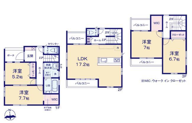 田町（川越市駅） 5099万円・5699万円