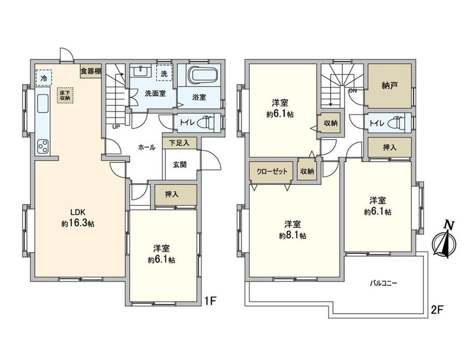 高松３（光が丘駅） 6990万円