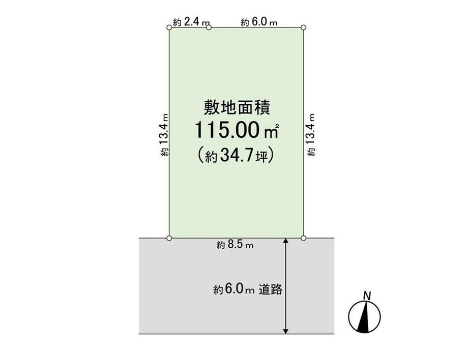 高松３（光が丘駅） 6990万円