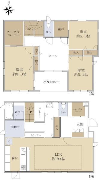 緑町４（新所沢駅） 6900万円