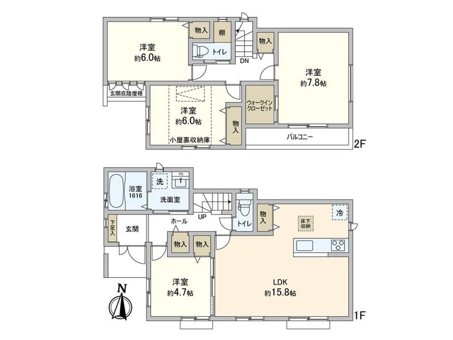 並木６（我孫子駅） 3790万円