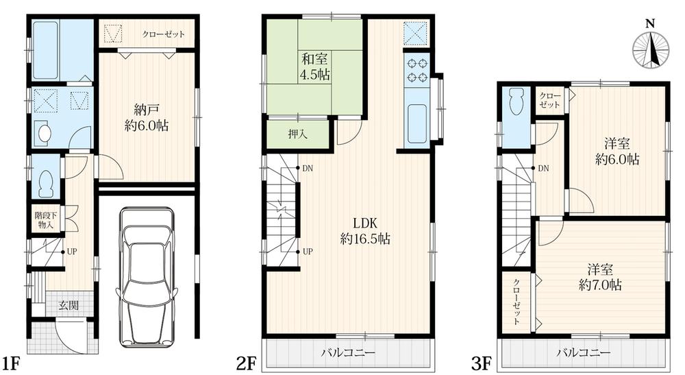 東新町２（小竹向原駅） 6380万円