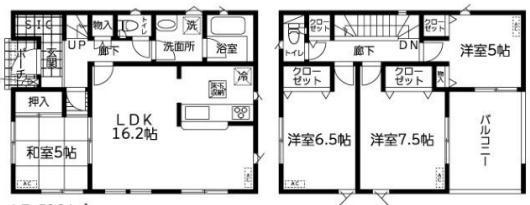 南（小林駅） 1799万円