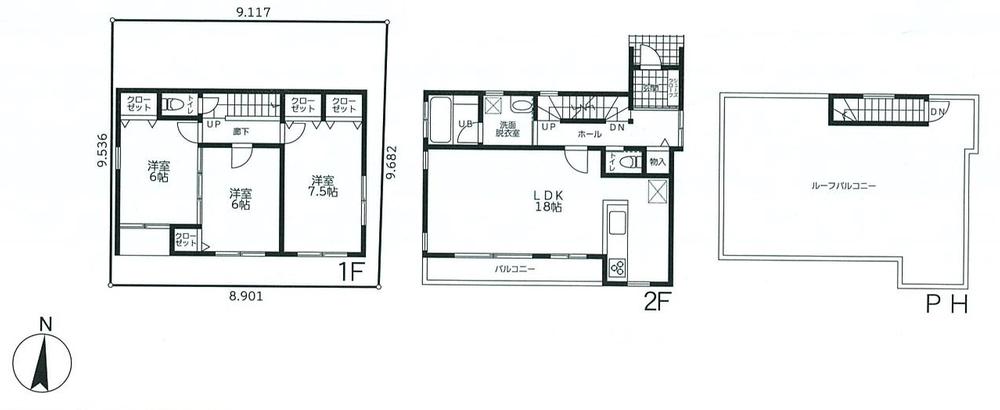 夏見２（船橋駅） 4980万円