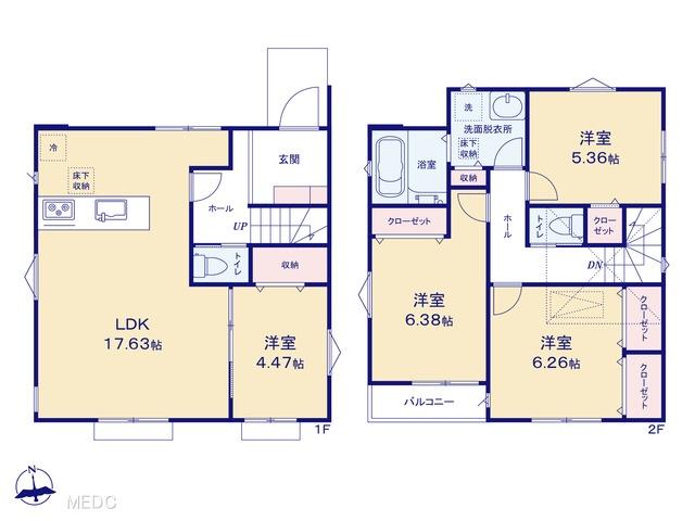 北町４（蕨駅） 4480万円