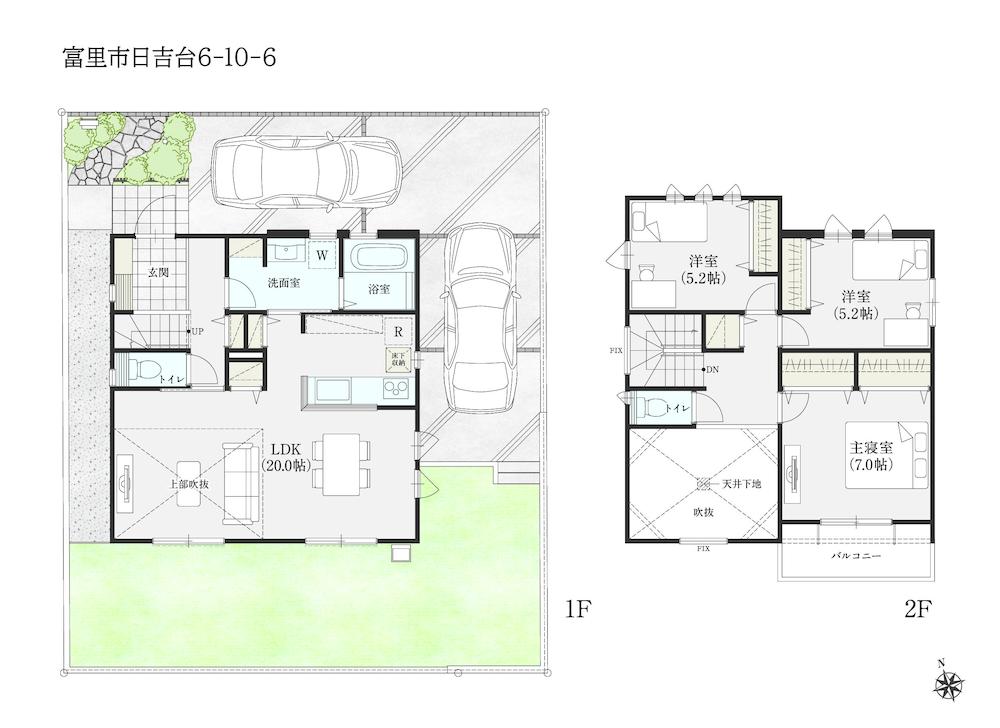 日吉台６（京成成田駅） 3998万円