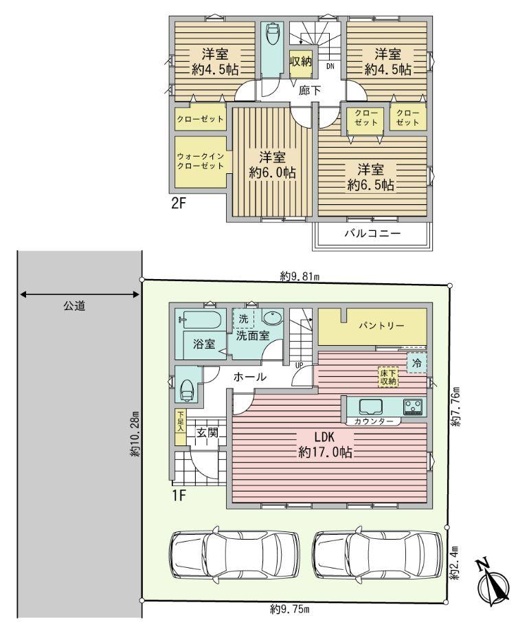 坂下町２（鳩ヶ谷駅） 4699万円