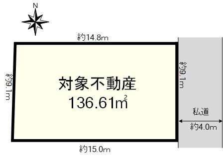 戸塚町（戸塚駅） 3499万円