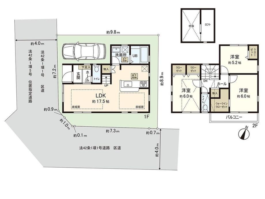 石神井町８（石神井公園駅） 8880万円