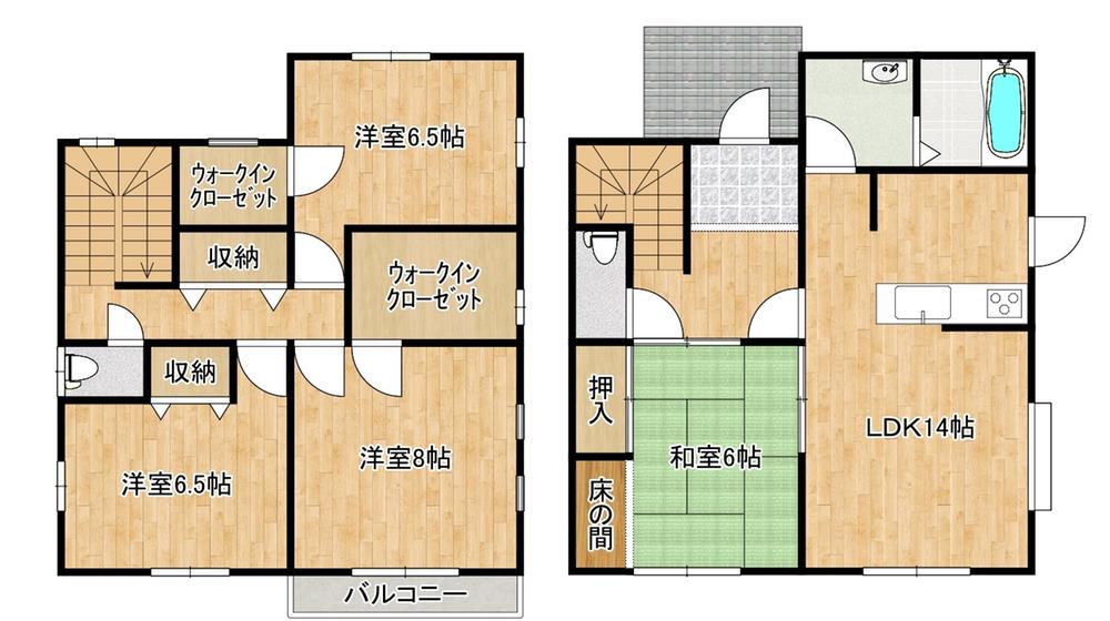 笠懸町阿左美（岩宿駅） 1480万円