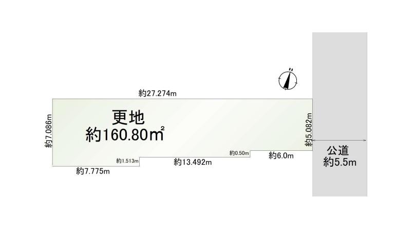 三橋１（大宮駅） 3900万円