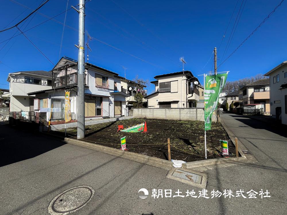 JR横浜線『古淵』駅　相模原市南区大野台1　陽当たり良好な南東×南西角地の好立地　