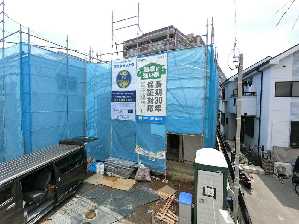 瀬崎５（谷塚駅） 4890万円・5290万円