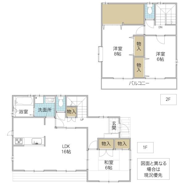 見和３（赤塚駅） 1280万円