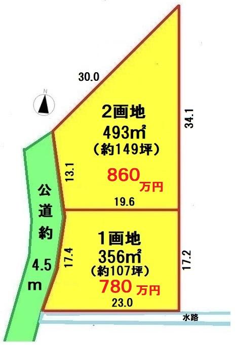 大字上吉田（北坂戸駅） 780万円