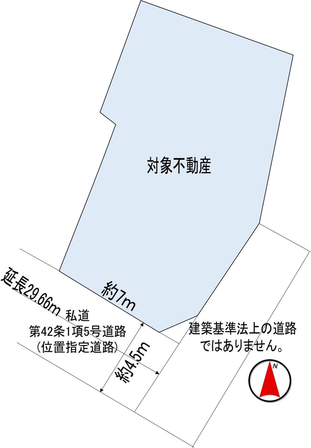 千葉県千葉市緑区誉田町２丁目　新築戸建