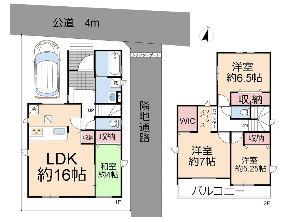 大字大曽根（八潮駅） 3430万円