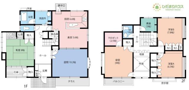 松ケ丘５（守谷駅） 3880万円