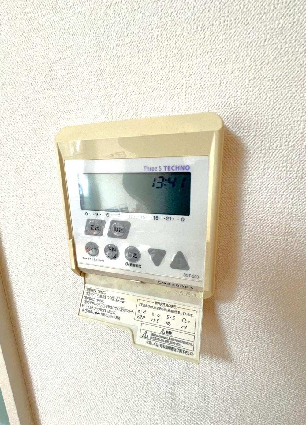 detached 千葉県習志野市屋敷５