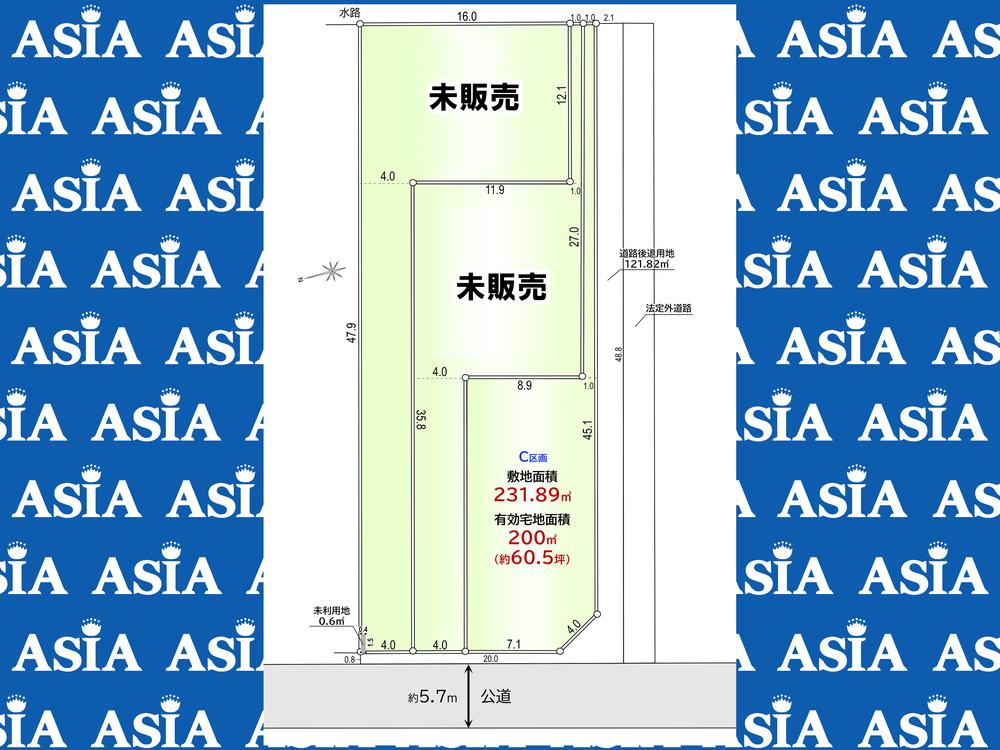 相模町５（越谷レイクタウン駅） 1350万円