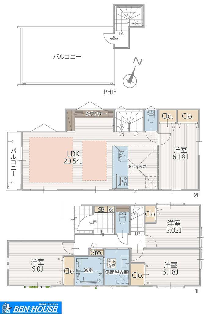 多摩区登戸　１号棟（ⅩⅡ）限定１棟分譲地