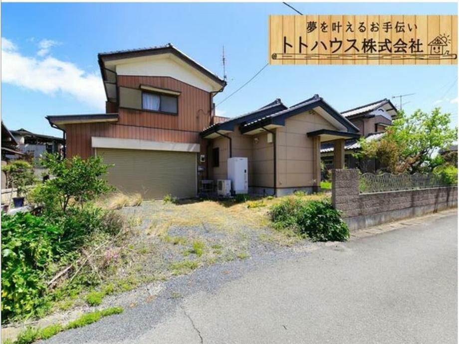 妻沼（太田駅） 1650万円