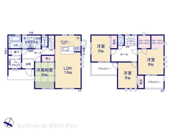 西善町（前橋大島駅） 2890万円