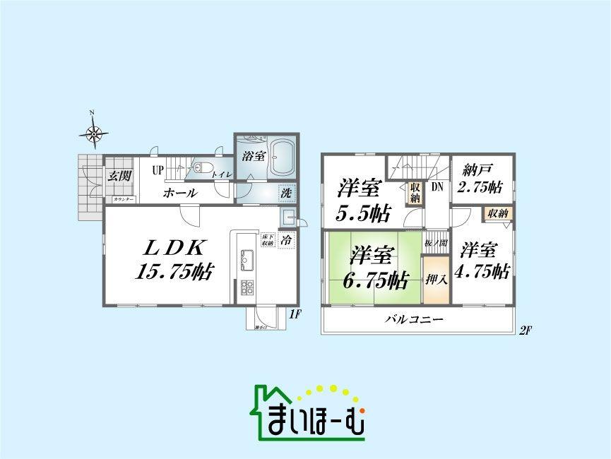 三ツ和２（鳩ヶ谷駅） 2980万円