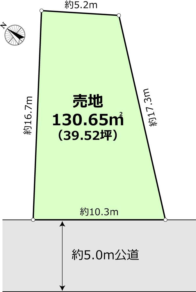 若松５（相模大野駅） 2698万円
