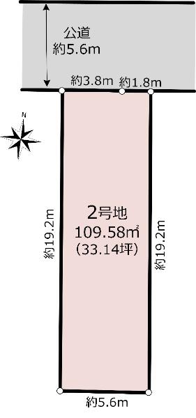 菱沼２ 3580万円