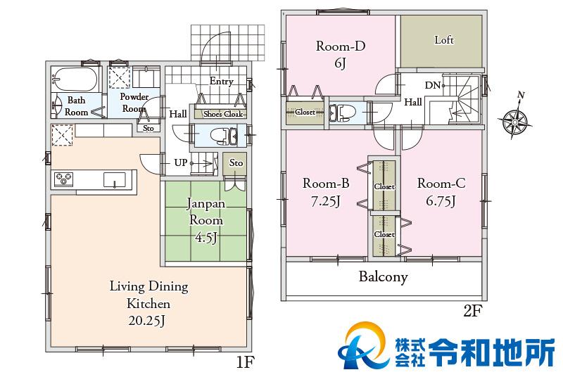 柳島２ 4980万円