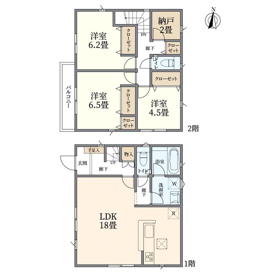 学園東町（一橋学園駅） 4640万円