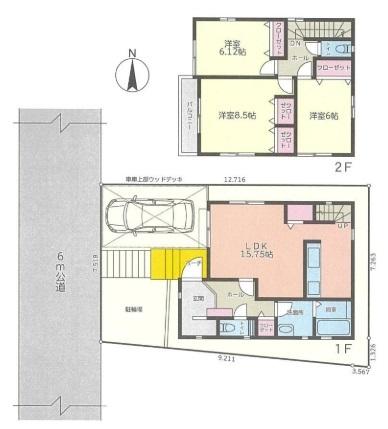 戸塚南５（戸塚安行駅） 4280万円