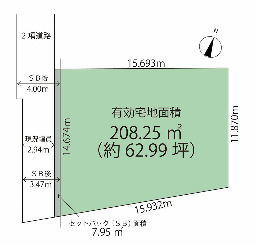 平町２（都立大学駅） 3億5000万円