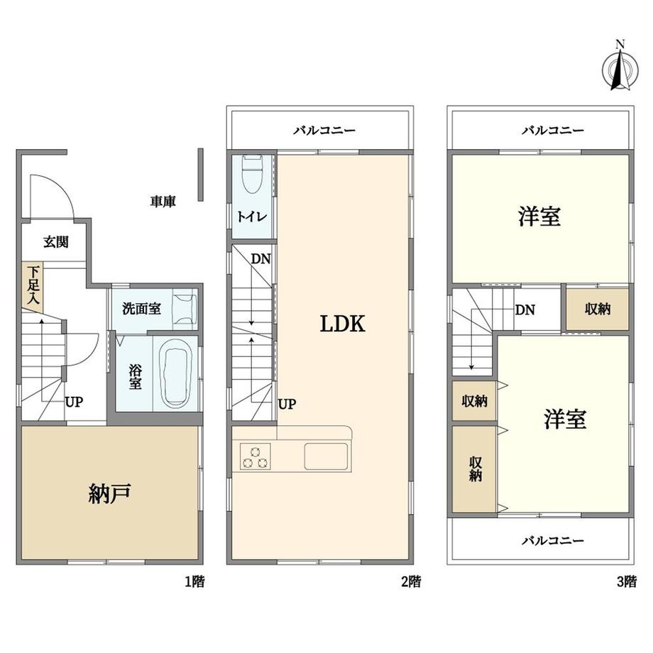 栄町通２（京急鶴見駅） 3990万円