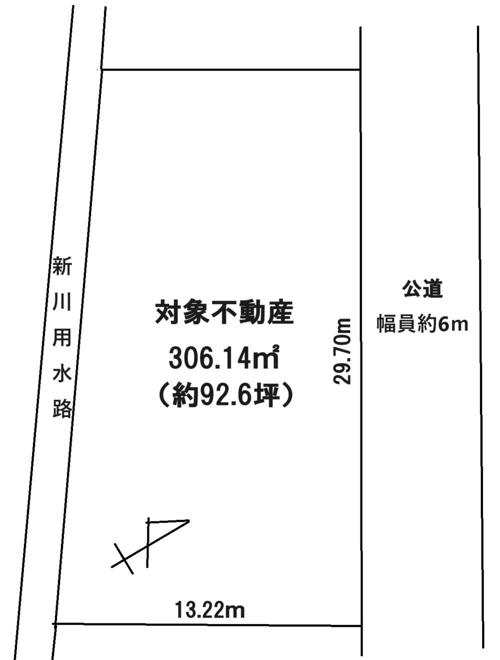 上早見（久喜駅） 2500万円