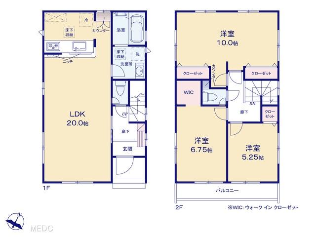 戸塚東３（戸塚安行駅） 5290万円