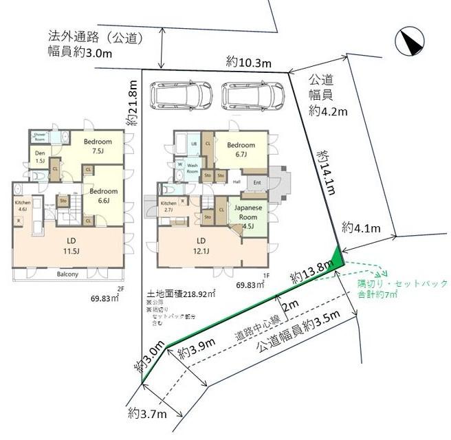 上作延４（宮崎台駅） 7900万円