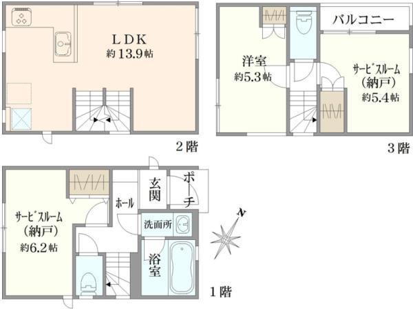 吉田町（戸塚駅） 4480万円