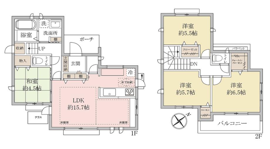 根戸（北柏駅） 2890万円