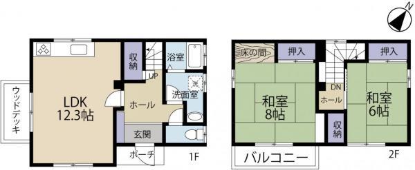 宮川（飯倉駅） 658万円