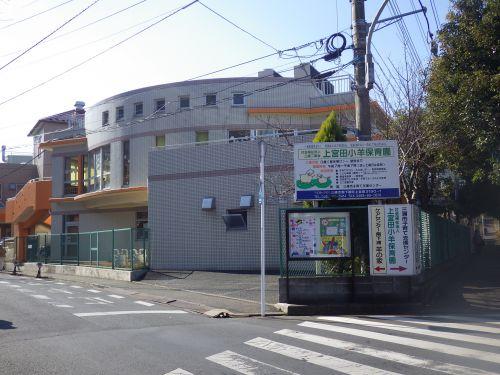 detached 神奈川県三浦市南下浦町上宮田2638-114