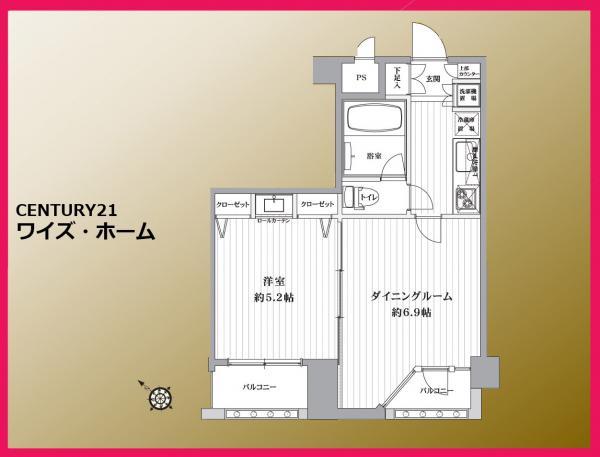 【中古】 港区赤坂藤村プロ ２/小学館/三浦浩子 SUUMO】港区赤坂の中古マンション購入情報