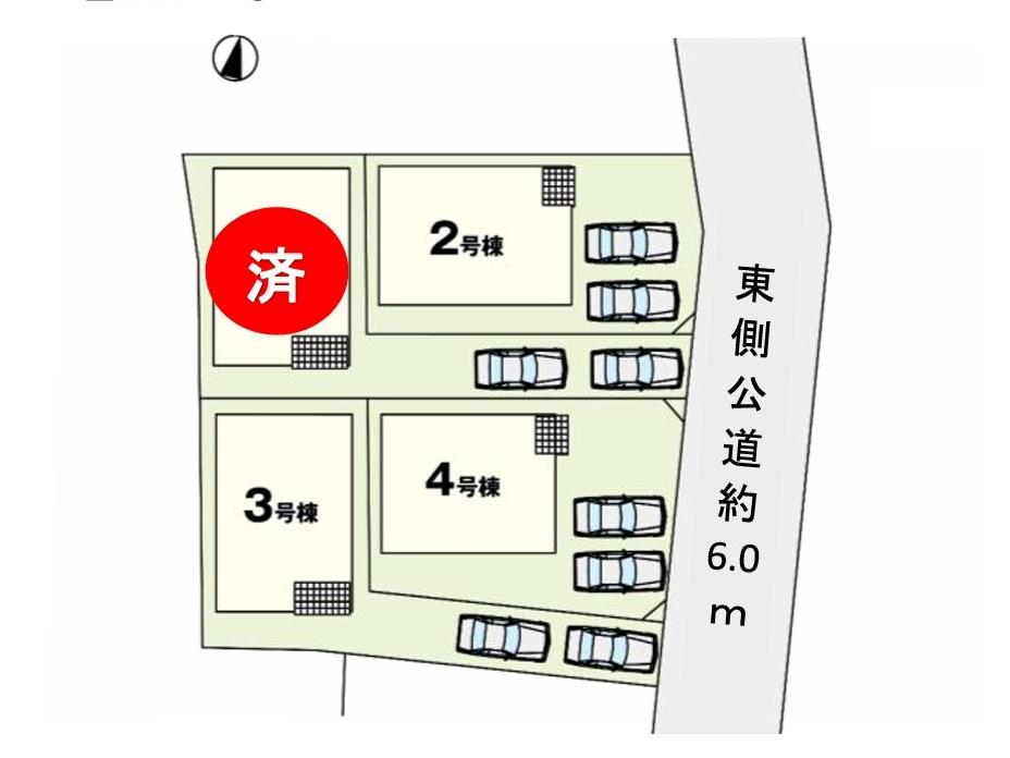 さいたま市北区吉野町1期