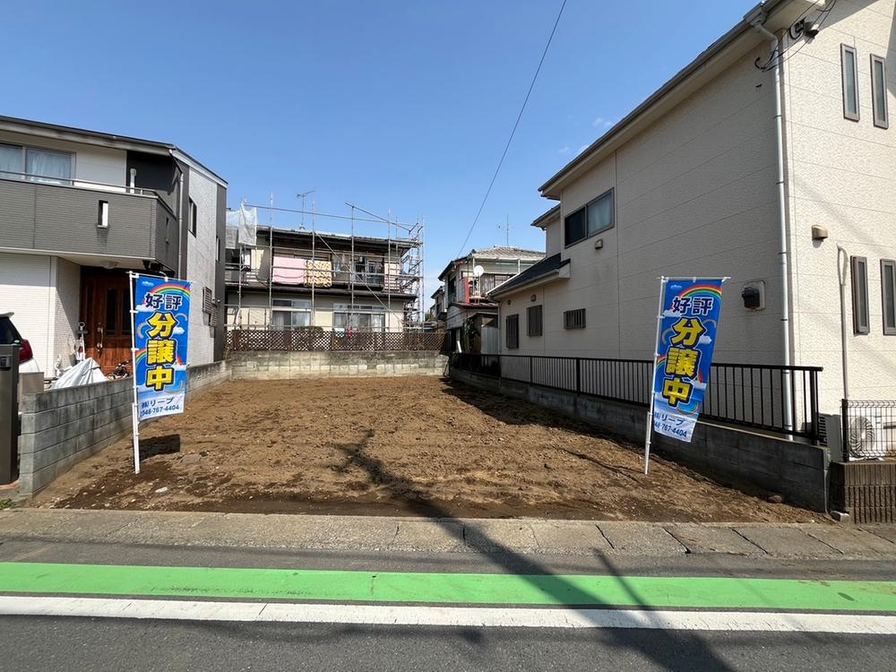 大字上日出谷（桶川駅） 680万円