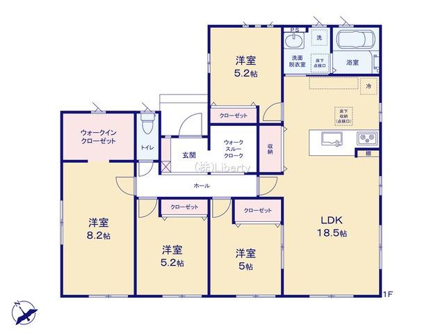 右籾（荒川沖駅） 2798万円～2898万円