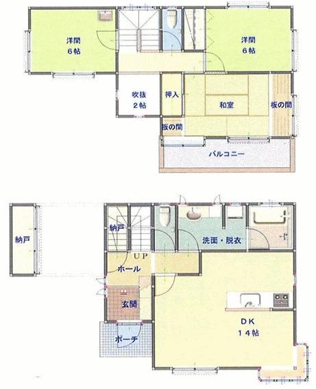 茂原（茂原駅） 790万円